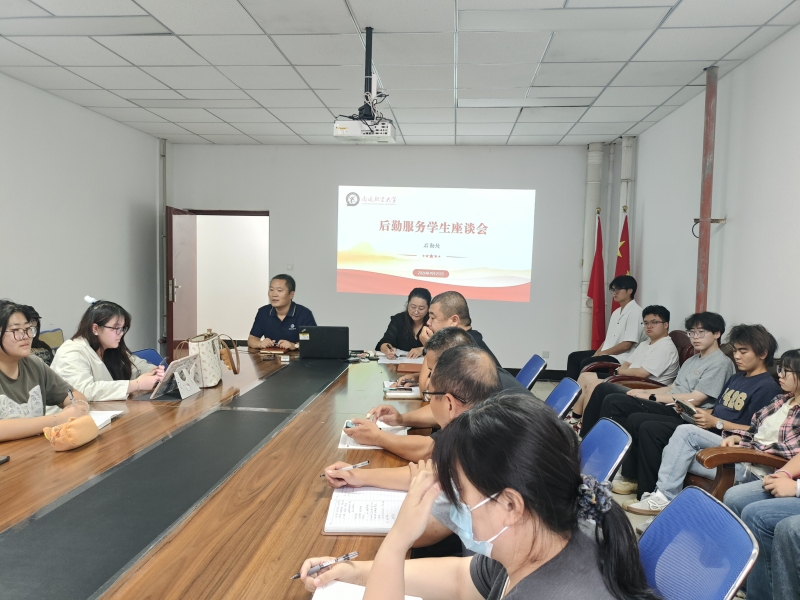 微信图片_20260921185138_760_38.jpg
